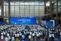 重磅！2023中国贵州国际能源产业博览交易会即将在贵阳盛大开幕！